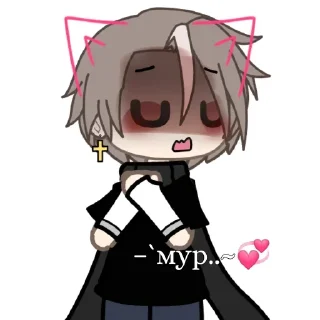 💞 emoji цветочек и жижа. Telegram sticker 14 of 32