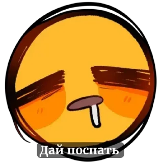 Sticker from Ну что то прикольное😄