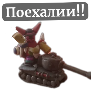 🧸 emoji Ну что то прикольное😄 Telegram sticker 24 of 42