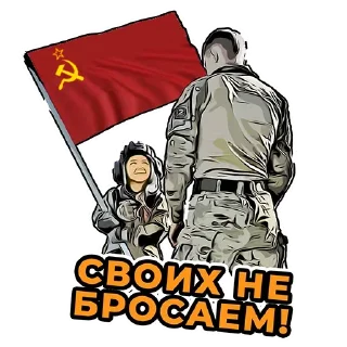 Sticker from бабка