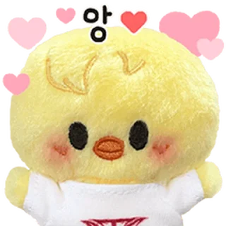 ⭐ emoji 칙칙붐 SKZOO by @staaa0220 Telegram sticker 21 of 32