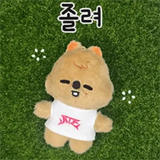 ⭐ emoji 칙칙붐 SKZOO by @staaa0220 Telegram sticker 20 of 32