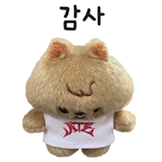 ⭐ emoji 칙칙붐 SKZOO by @staaa0220 Telegram sticker 18 of 32