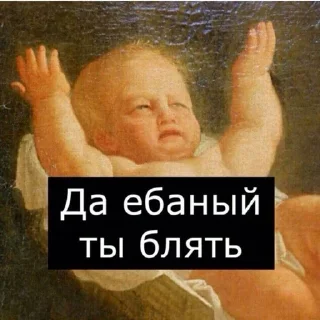 😫 emoji kralibanka — @stckrRobot Telegram sticker 11 of 92