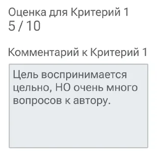 🧐 emoji Заметки Своими Словами Telegram sticker 12 of 60