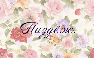👎 emoji Для важных переговоров Telegram sticker 15 of 54