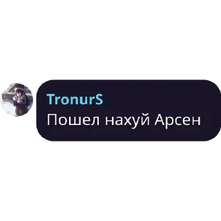 😁 emoji Киберы вещают @b3rrrrrrrr Telegram sticker 23 of 42