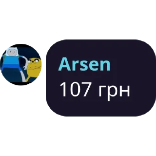 🇺🇦 emoji Киберы вещают @b3rrrrrrrr Telegram sticker 11 of 42