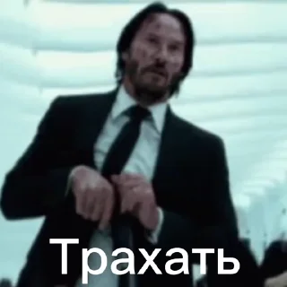 🔫 emoji Пак для тру сигм Telegram sticker 24 of 43