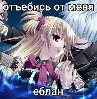 😖 emoji для тру наш Telegram sticker 11 of 65