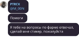 👨‍❤️‍👨 emoji Психофарма без границ pack by @QuotLyBot Telegram sticker 20 of 120
