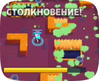 Sticker from диз