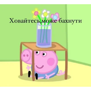 👀 emoji Дідько Telegram sticker 12 of 63
