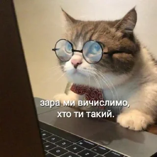 👀 emoji Дідько Telegram sticker 21 of 63