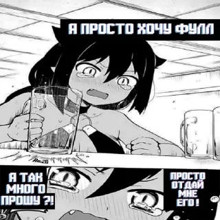 Sticker from Дідько це так глибоко....