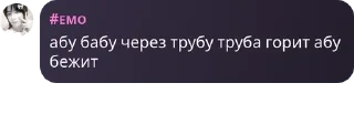 👲 emoji лайкерш. pack by @QuotLyBot Telegram sticker 24 of 120