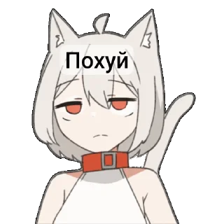 😐 emoji Фотожоп https://t.me/Emil_1951 Telegram sticker 20 of 120