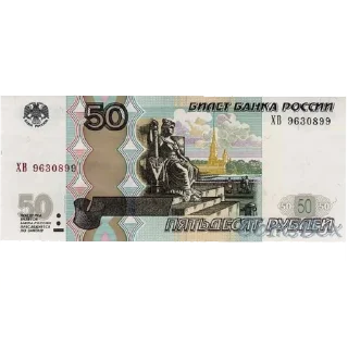 Sticker from Money 🤑💵