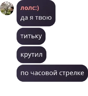 🤦‍♀️ emoji 𐌑ᥲᥒɗy's ɦ᧐ᥙsᥱ🍨 pack by @QuotLyBot Telegram sticker 23 of 120