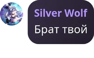 👩‍🤝‍👩 emoji НЕ прикольное место pack by @QuotLyBot Telegram sticker 10 of 41