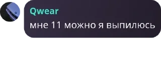 🏋‍♀️ emoji не чат, а лучшие чайки на свет pack by @QuotLyBot Telegram sticker 17 of 120