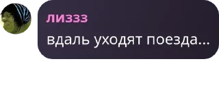 🇦🇹 emoji не чат, а лучшие чайки на свет pack by @QuotLyBot Telegram sticker 7 of 120