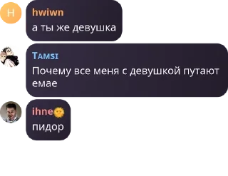 💃 emoji Астана кп🙌🏻 pack by @QuotLyBot Telegram sticker 15 of 115