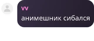 ✋ emoji Астана кп🙌🏻 pack by @QuotLyBot Telegram sticker 3 of 115