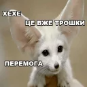 😏 emoji АУЕ. — @stckrRobot Telegram sticker 22 of 105