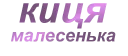 🐱 emoji АУЕ. — @stckrRobot Telegram sticker 21 of 105