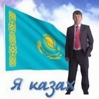 😏 emoji Стики 3475 из @Anonymnyi_chat_bot Telegram sticker 10 of 108