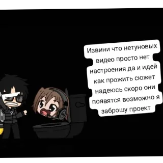 🤣 emoji Ome Nikitos Telegram sticker 5 of 12