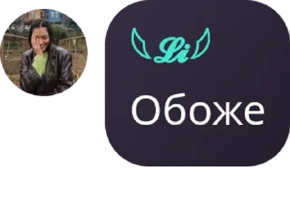 🧴 emoji 𝙘𝙚𝙡𝙚𝙨𝙩𝙞𝙖𝙡 𝙚𝙢𝙥𝙞𝙧� pack by @QuotLyBot Telegram sticker 17 of 21