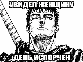 😜 emoji Больше стиков тут: @stikery4 Telegram sticker 1 of 47