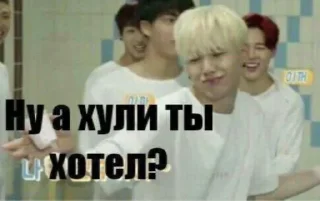 🤷‍♀ emoji @KALISANDROVNA Пикчи с Юнгишей Telegram sticker 23 of 119
