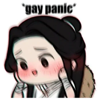 🏳‍🌈 emoji Ге(ни)и книг Тунсю🥰 Telegram sticker 2 of 73