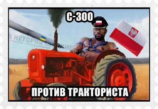 🐖 emoji MARKA Telegram sticker 24 of 65
