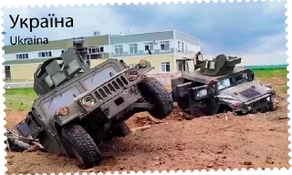 Sticker from MARKA