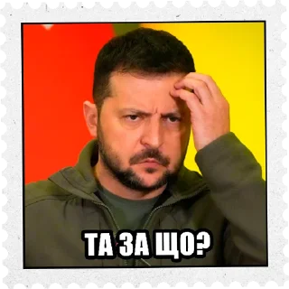 ☹️ emoji MARKA Telegram sticker 18 of 65