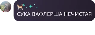 👰 emoji 🎀претти неви🩷 pack by @QuotLyBot Telegram sticker 6 of 91