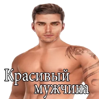 😏 emoji novels_ctrl_c_ctrl_v Telegram sticker 6 of 39