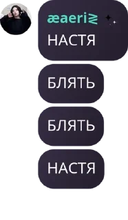 🔙 emoji уеохуеон🪿 pack by @QuotLyBot Telegram sticker 22 of 120