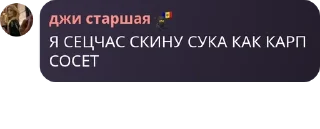 👨‍🦳 emoji уеохуеон🪿 pack by @QuotLyBot Telegram sticker 19 of 120