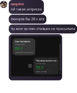 🛍️ emoji уеохуеон🪿 pack by @QuotLyBot Telegram sticker 20 of 120