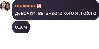 🎟️ emoji уеохуеон🪿 pack by @QuotLyBot Telegram sticker 24 of 120