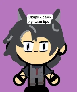 🌟 emoji Маленькие геншинята Telegram sticker 8 of 19