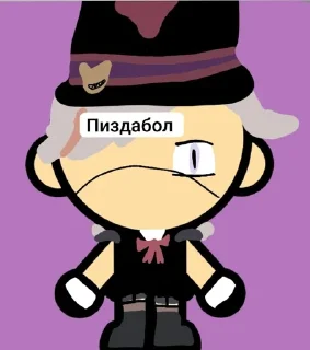 🌟 emoji Маленькие геншинята Telegram sticker 18 of 19