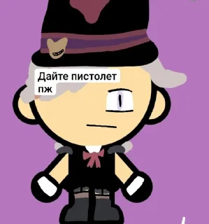 🌟 emoji Маленькие геншинята Telegram sticker 19 of 19