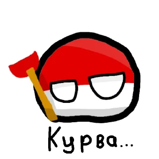 😠 emoji Телеграмм Маппинг Telegram sticker 9 of 12