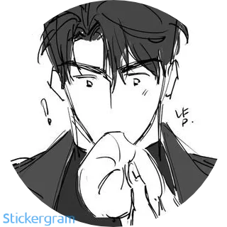 ☺️ emoji Не пизди Telegram sticker 22 of 32